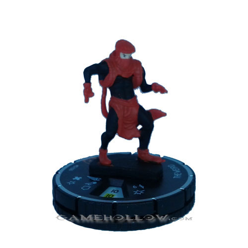 Heroclix Convention Exclusive Promos Weird SR Chase, D-026 Heroclix Convention Exclusive Promos Weird SR Chase, D-026