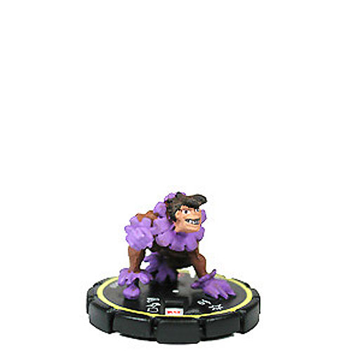 Heroclix Marvel Clobberin Time 037 Toad