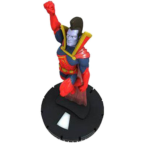 Heroclix Marvel Galactic Guardians 040 Gladiator SR