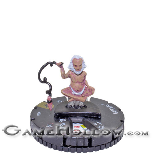 Heroclix Marvel X-Men Xaviers School 054 Gateway SR