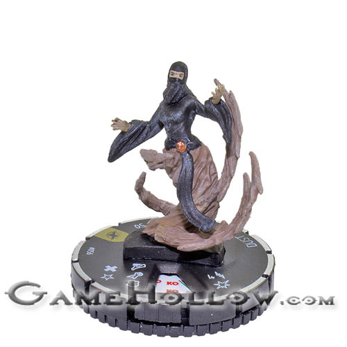 Heroclix Marvel X-Men Xaviers School 056 Dust SR