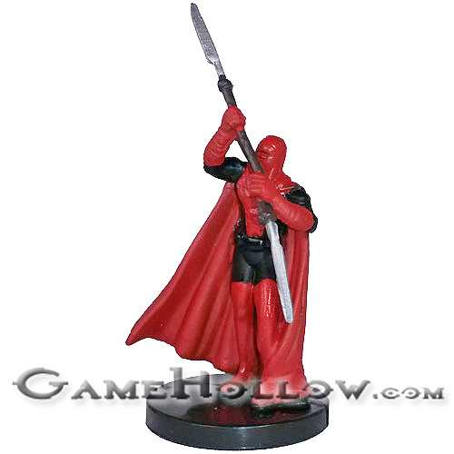 Star Wars Miniatures Dark Times 20 Imperial Sovereign Protector (Royal Guard)